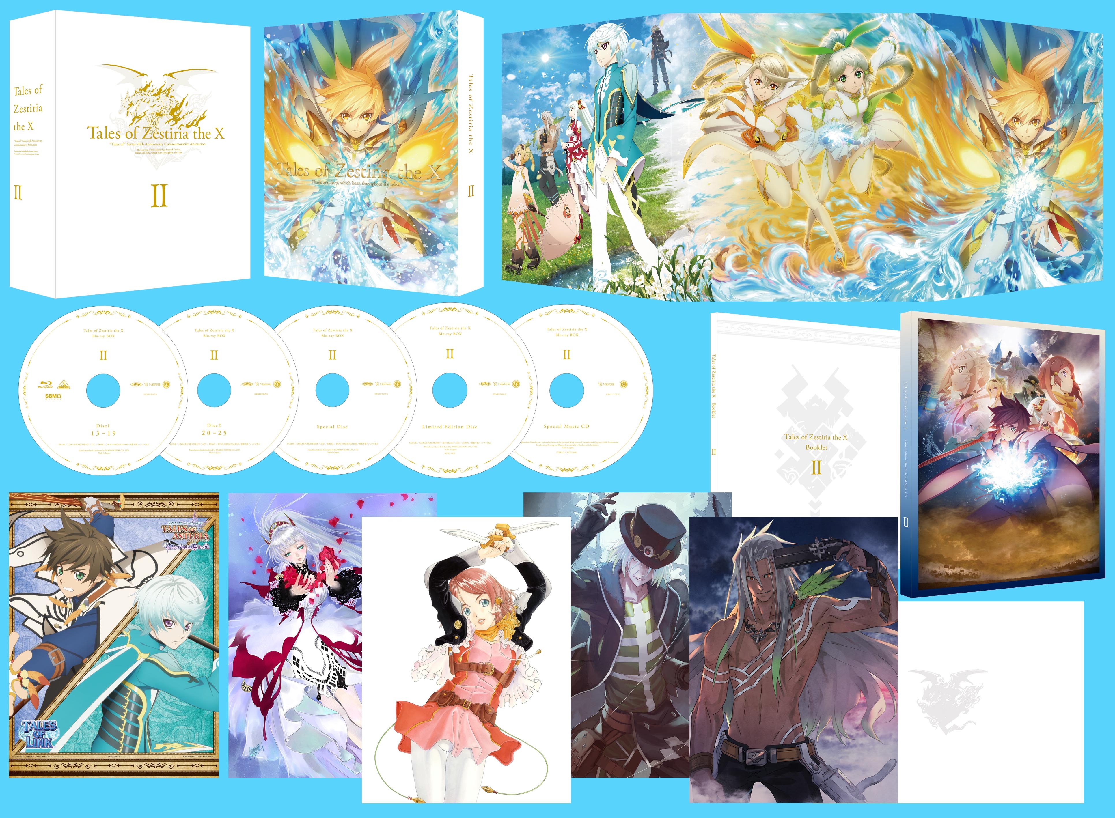 Tales of Zestiria the X Blu-ray BOX II Special Music CD